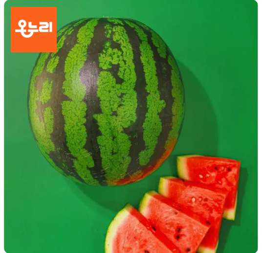 image.png [Lotte On] Dưa hấu nhà 7kg (16.240 KRW) (Miễn phí)