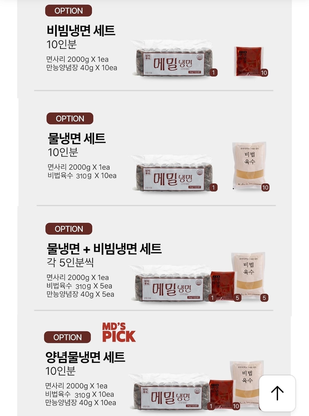 Screenshot_20260615-104708_KakaoTalk.jpg