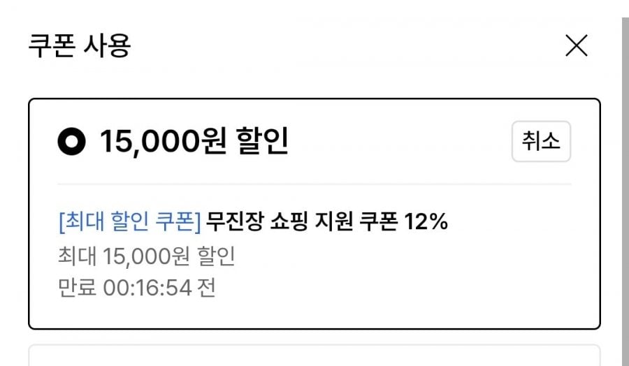 20260615234415_JyKePKcdOJ.jpg