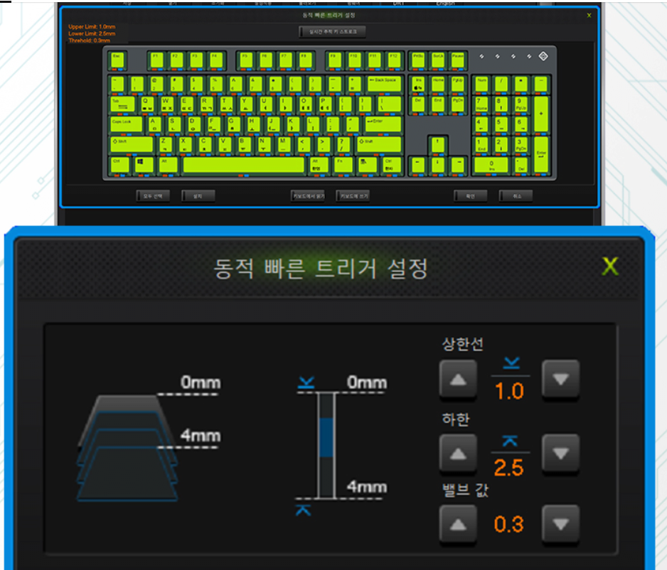 7.png [Naver] Bàn phím có dây kích hoạt nhanh không tiếp xúc Cox CMF104 8K (86.500 KRW) (Giao hàng miễn phí)