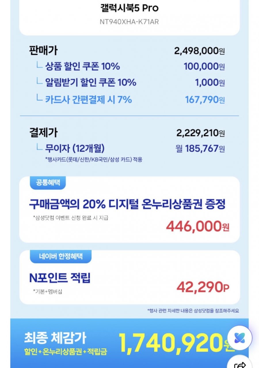 20260615140244_HmbpJatkMP.jpeg