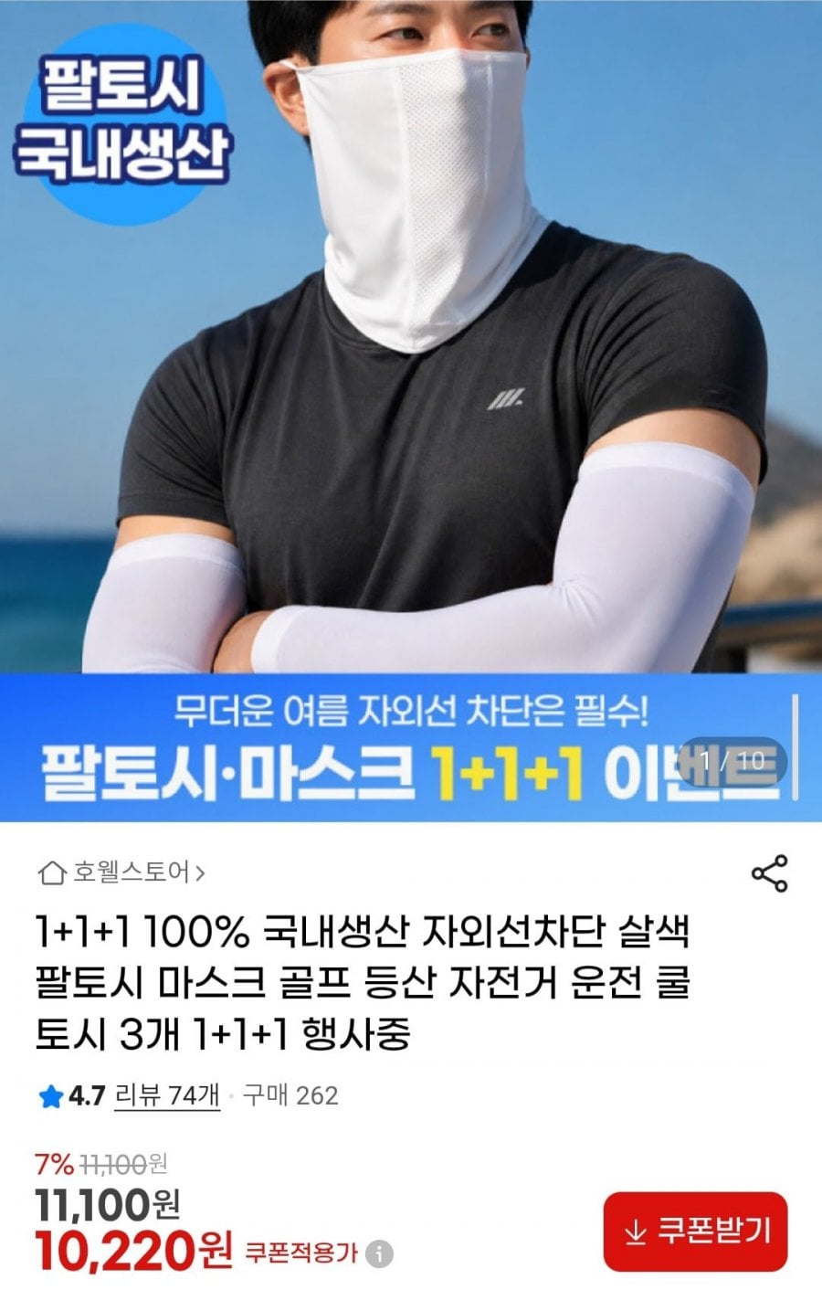 20260616184148_mFZoiWWVcO.jpg