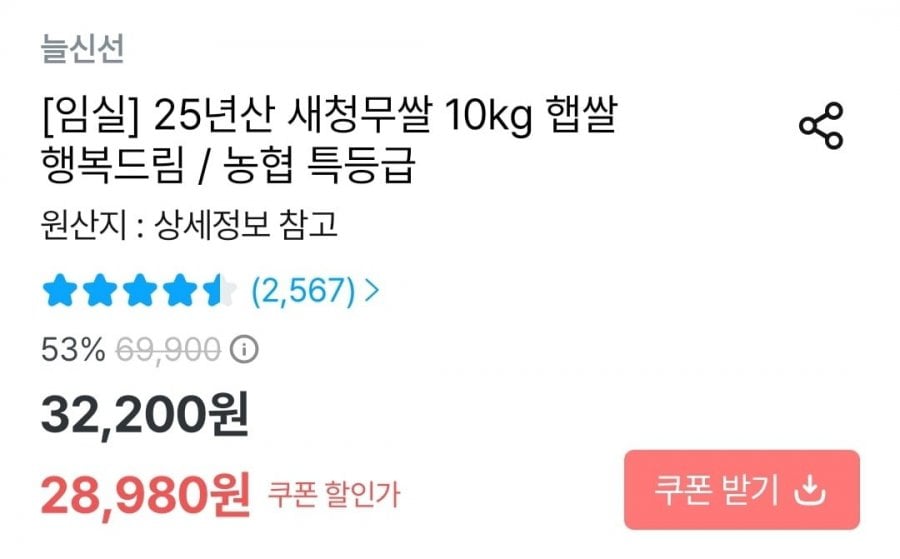 20260616010446_t1YOG3pe3k.jpg
