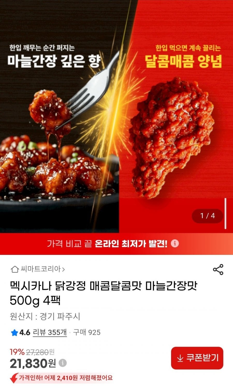 20260616002018_8VbjSHDiJs.jpg