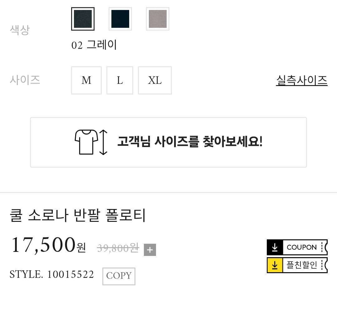 Screenshot_20260616_133324_Chrome.jpg