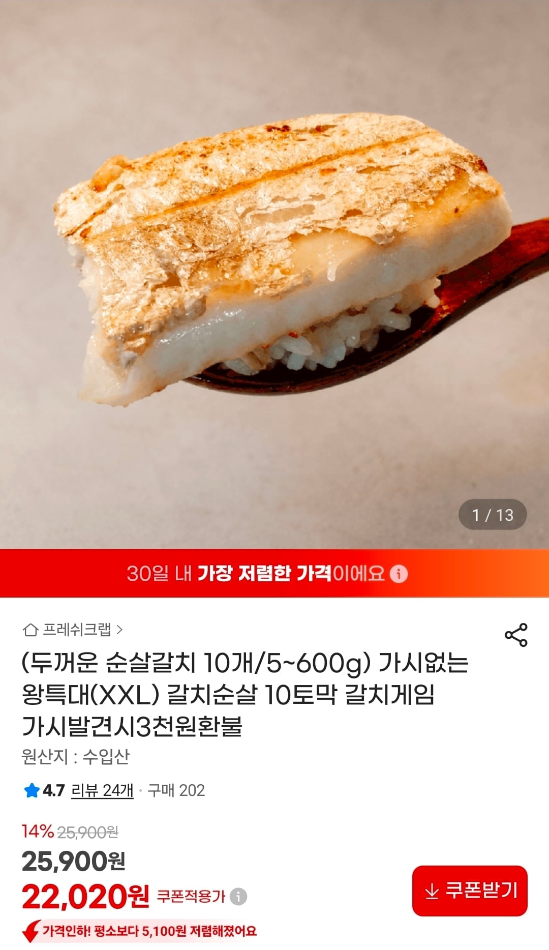 Screenshot_20260616_110448_G.jpg