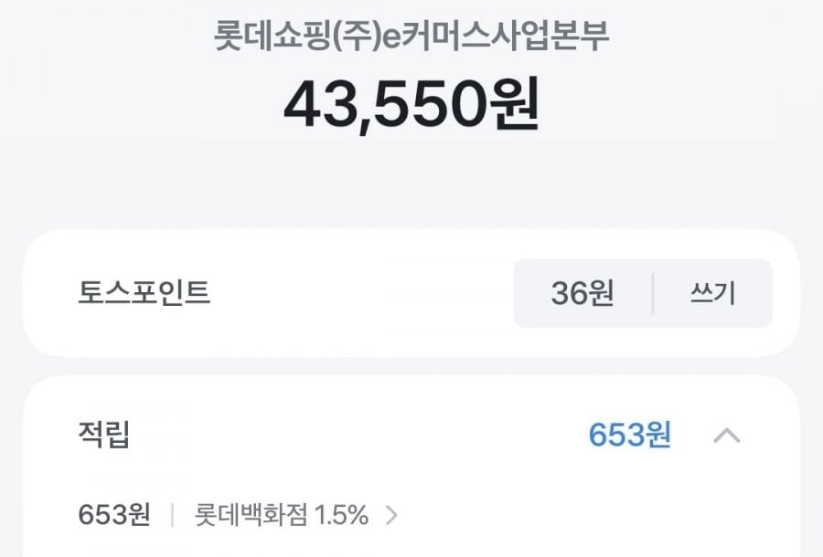 20260616202847_Gk8HCoBpfw.jpg