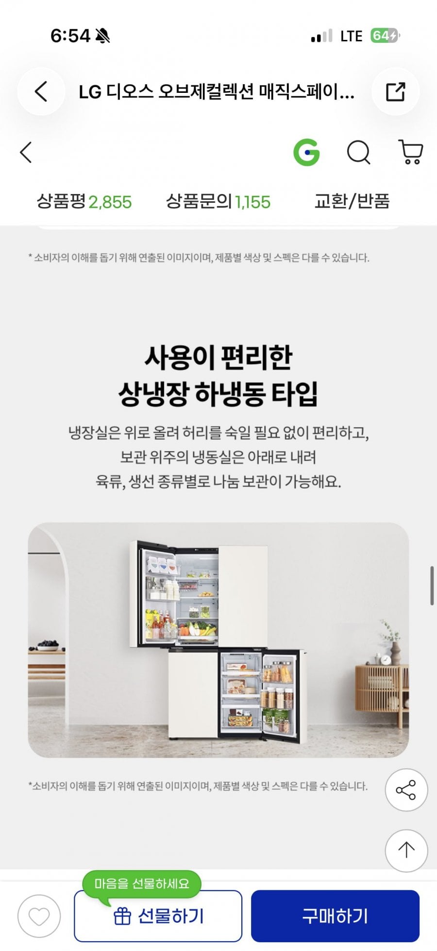 20260616190300_0bX42uk6Uc.png