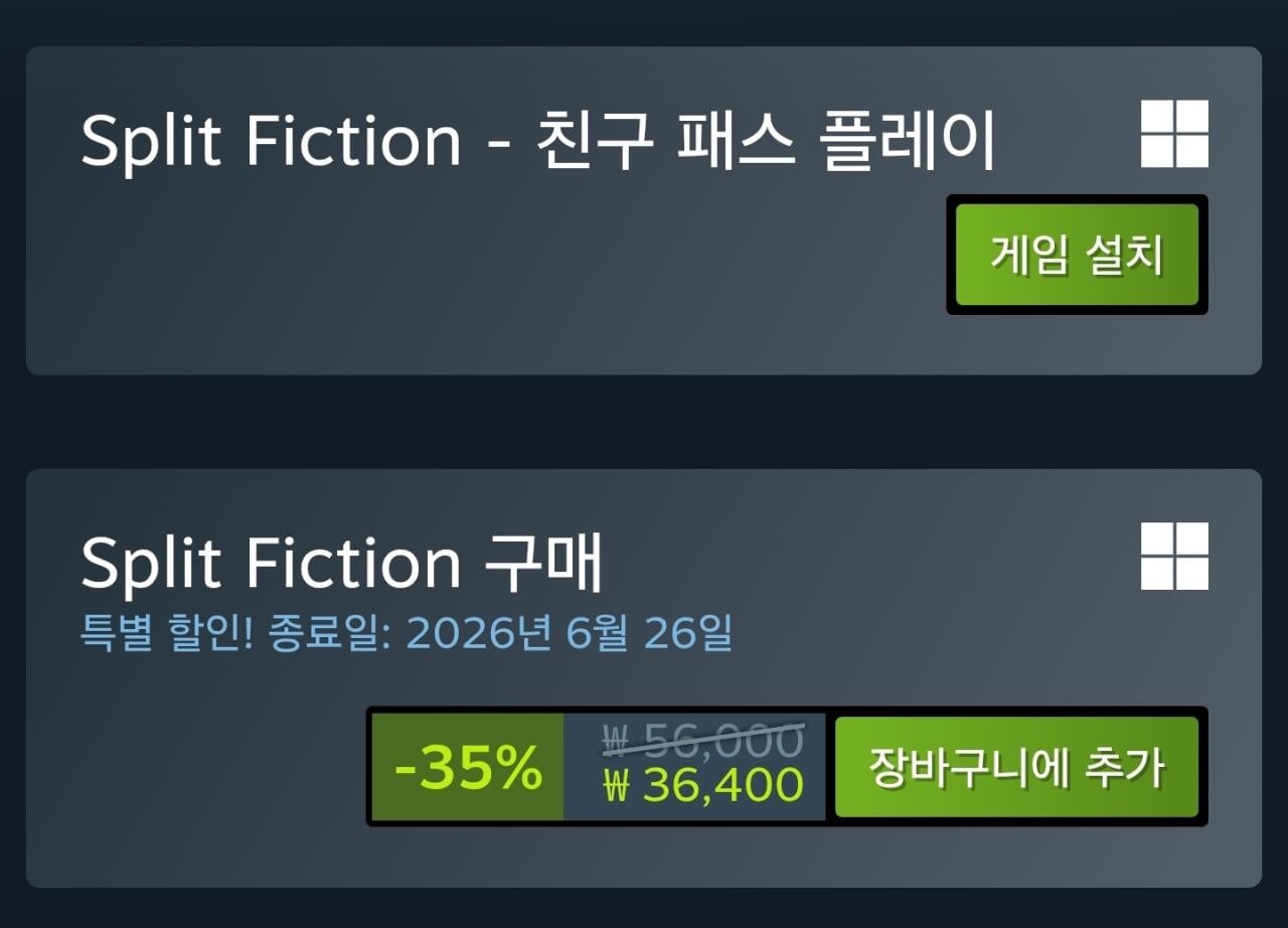 1000022048.jpg [Steam] Split Fiction -35% (36.400 won) (Miễn phí)