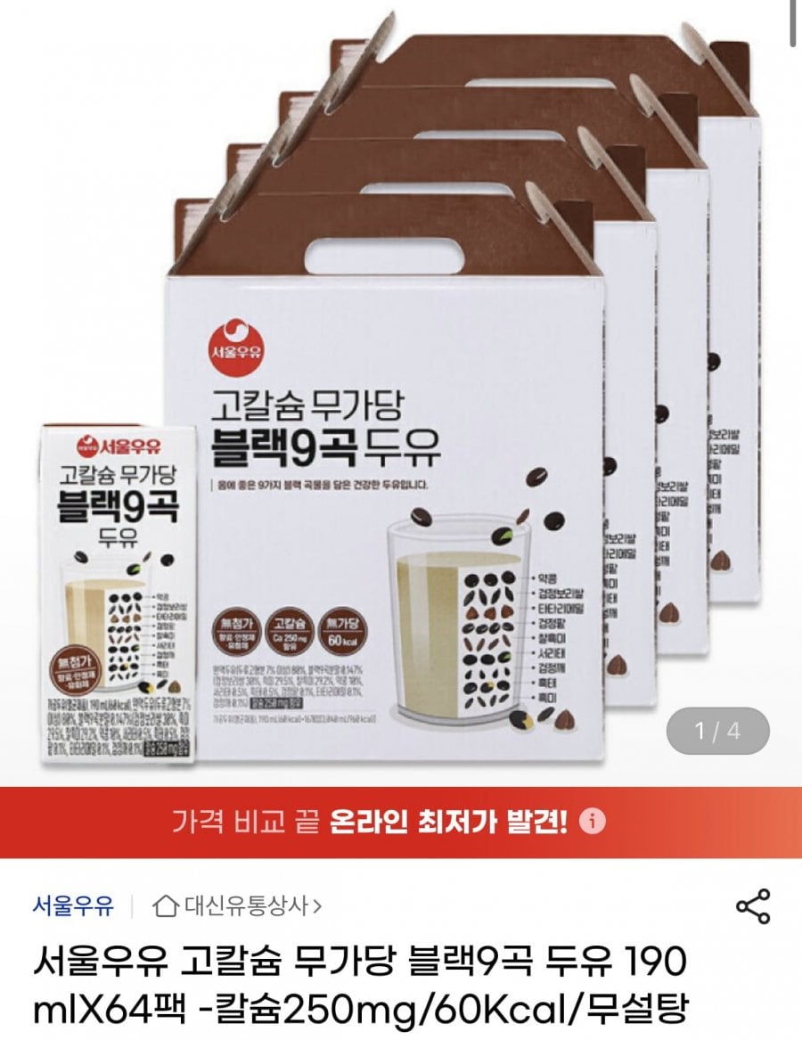 20260616184002_EPnn6BxcM0.png