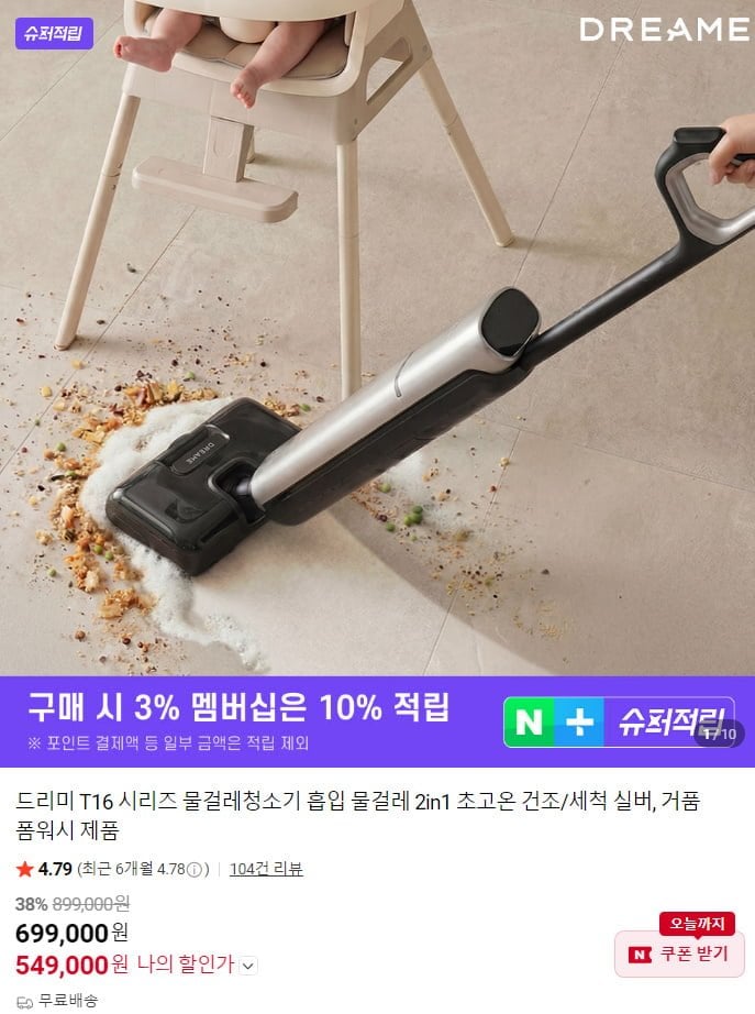 20260616180417_Bgyufl1LaG.jpg