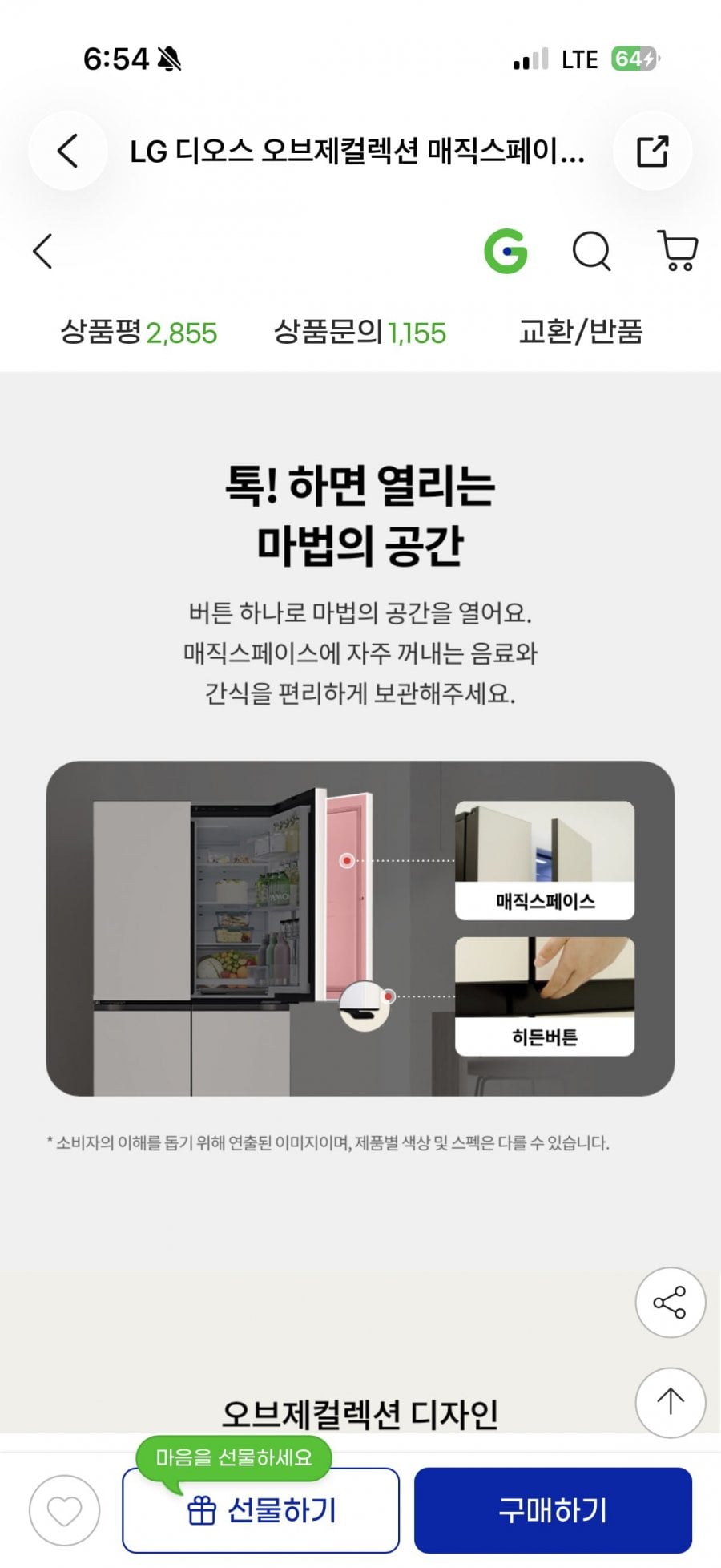 20260616190301_Jva649Ehd8.png