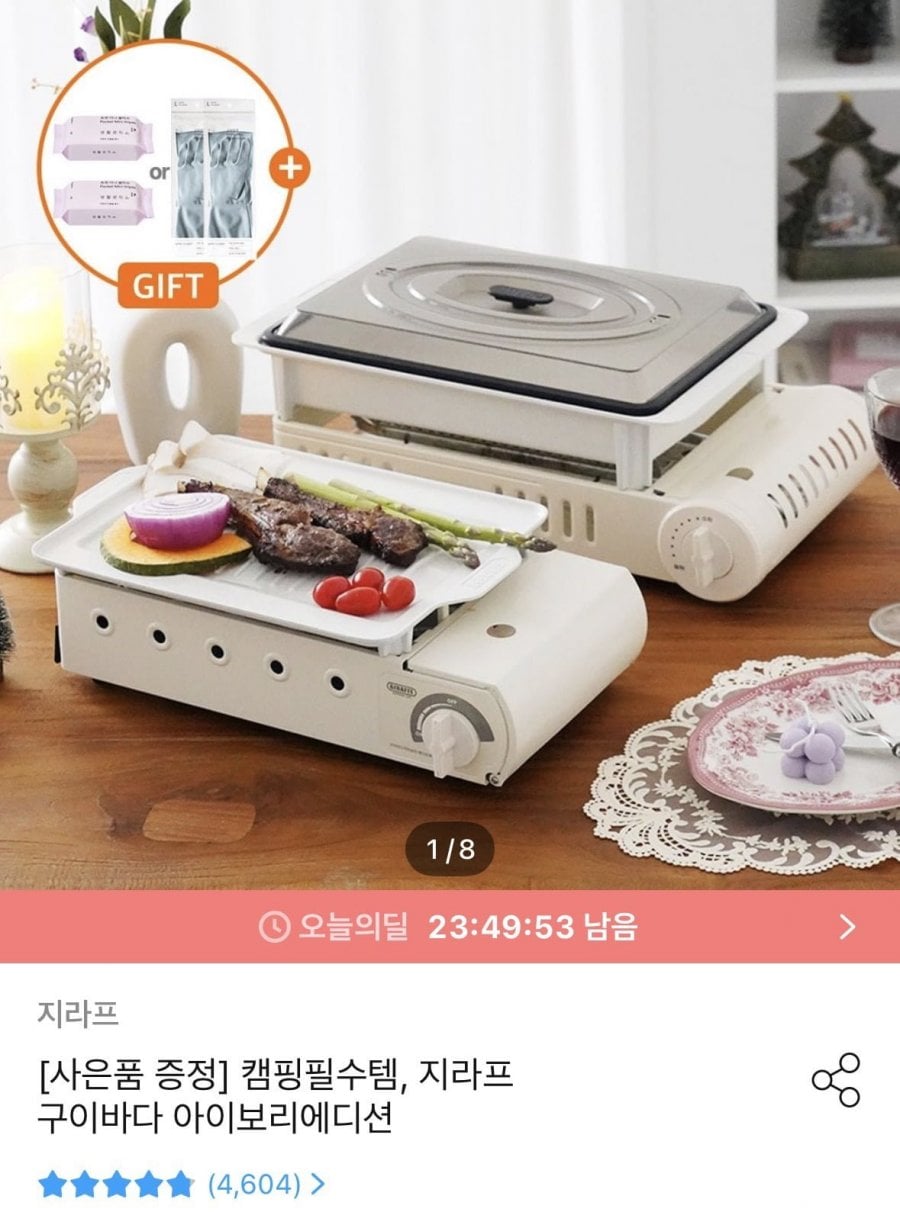 20260616001118_FpeskSmQjO.png