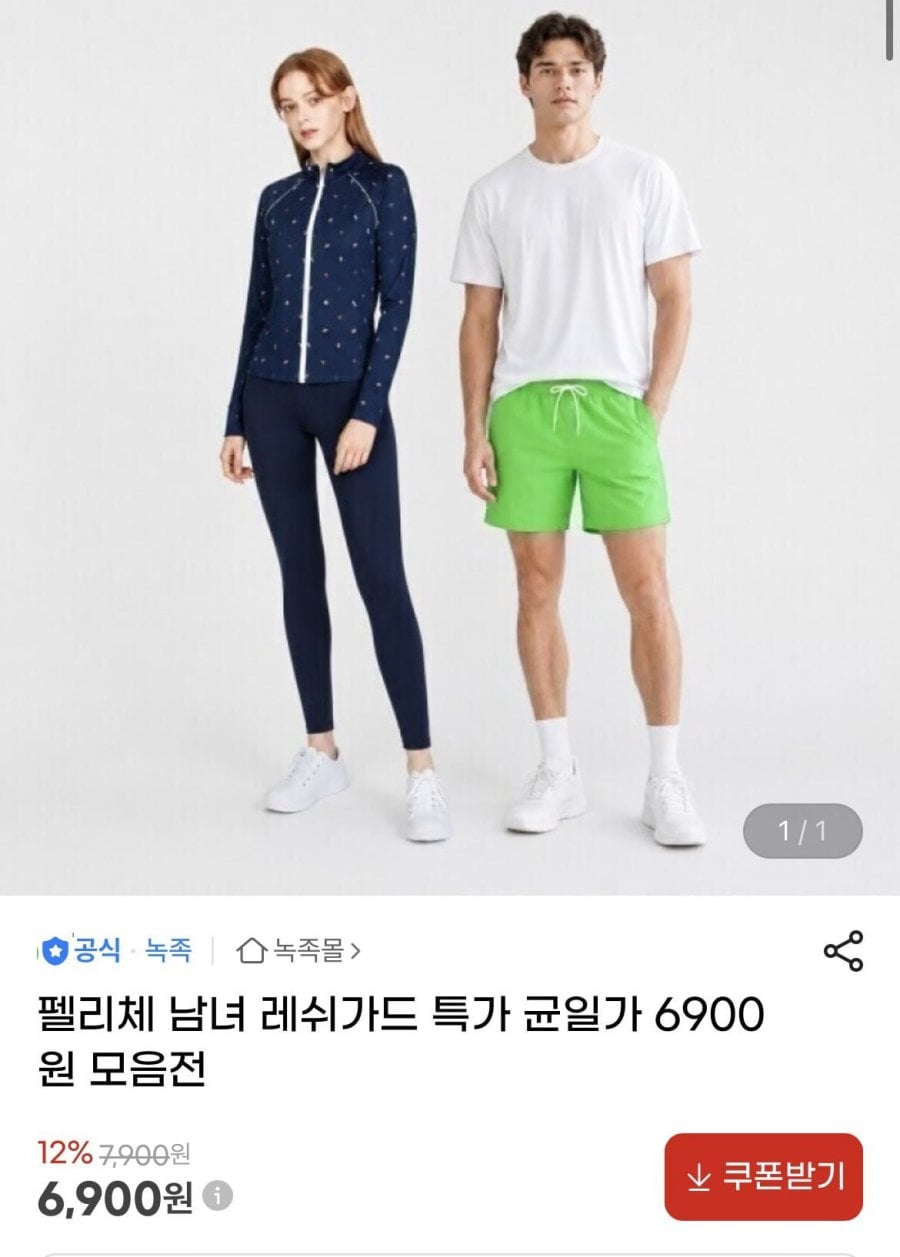 20260616001146_WJq62K5gk9.png