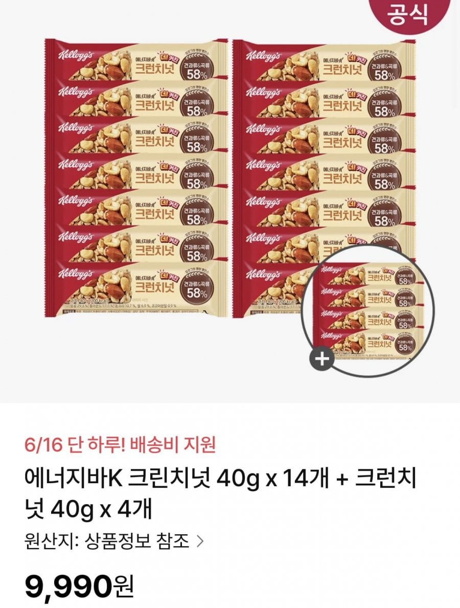 20260616123330_r22ST3HNBq.png