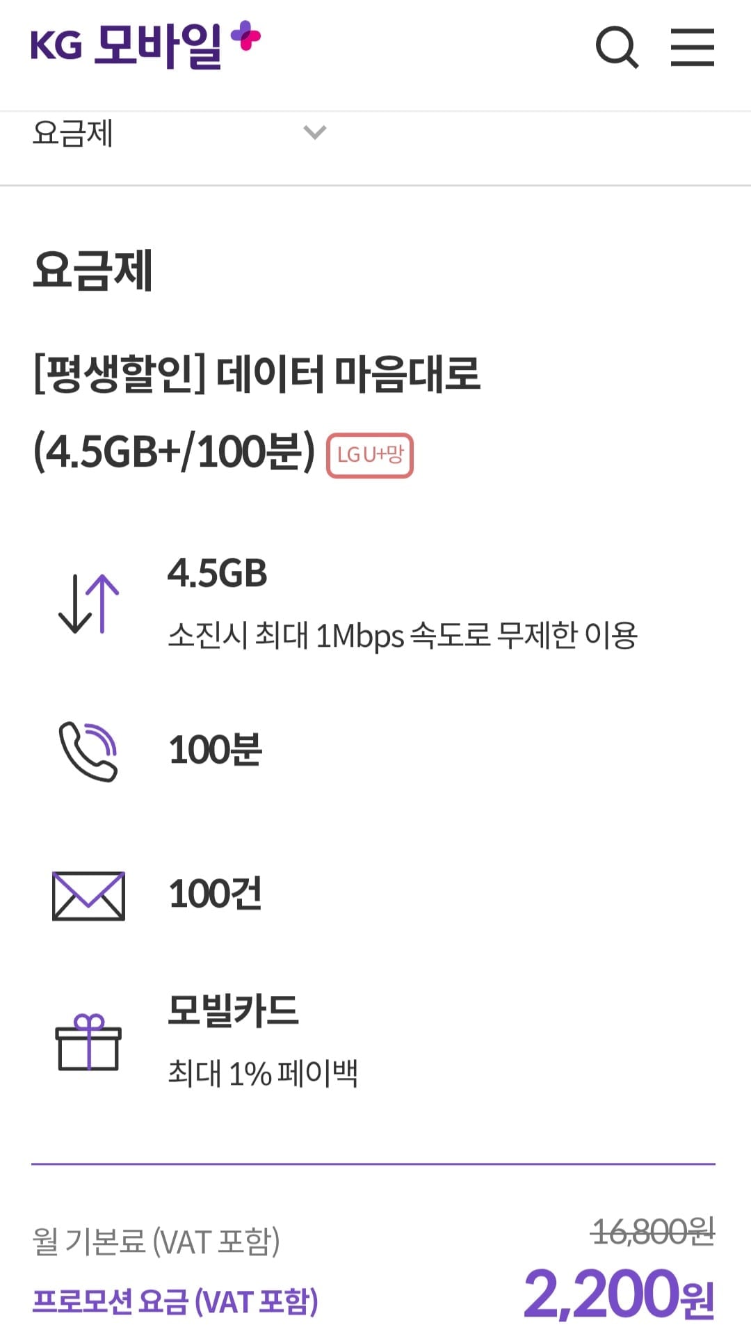 Screenshot_20260616_013023_Chrome.jpg