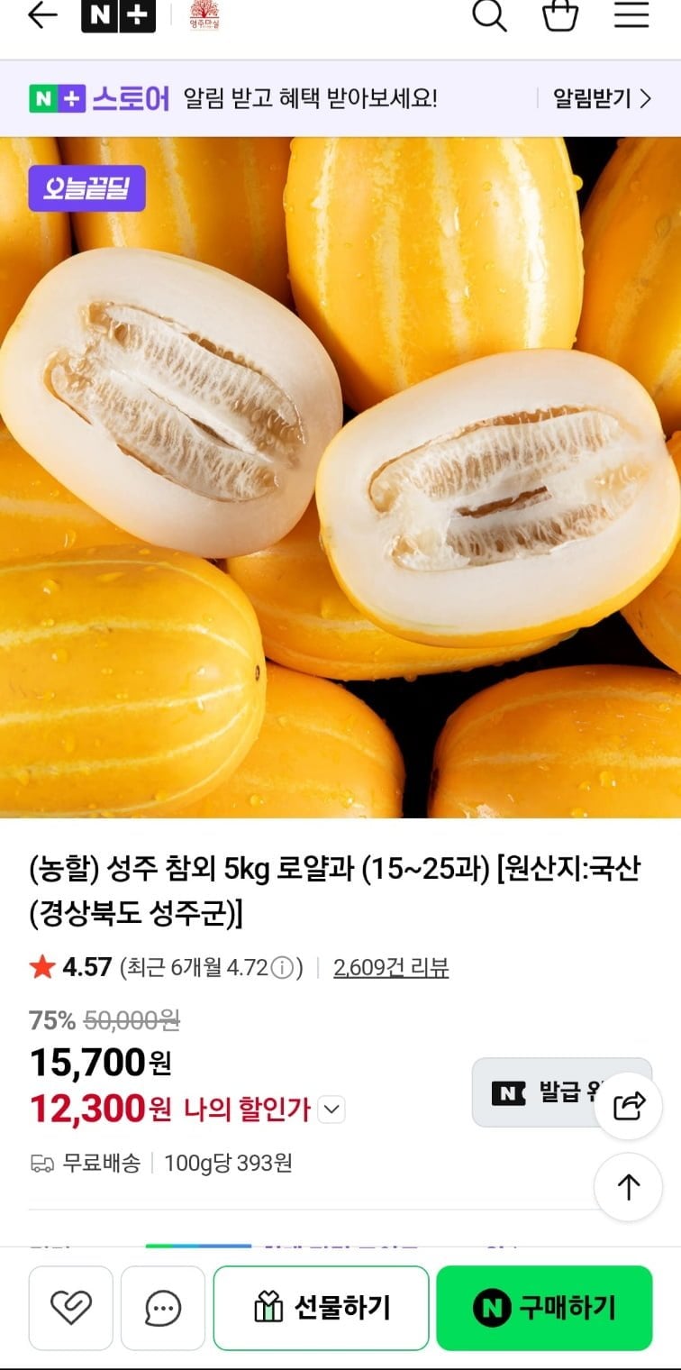 20260616134214_7xQLRzjepJ.jpg