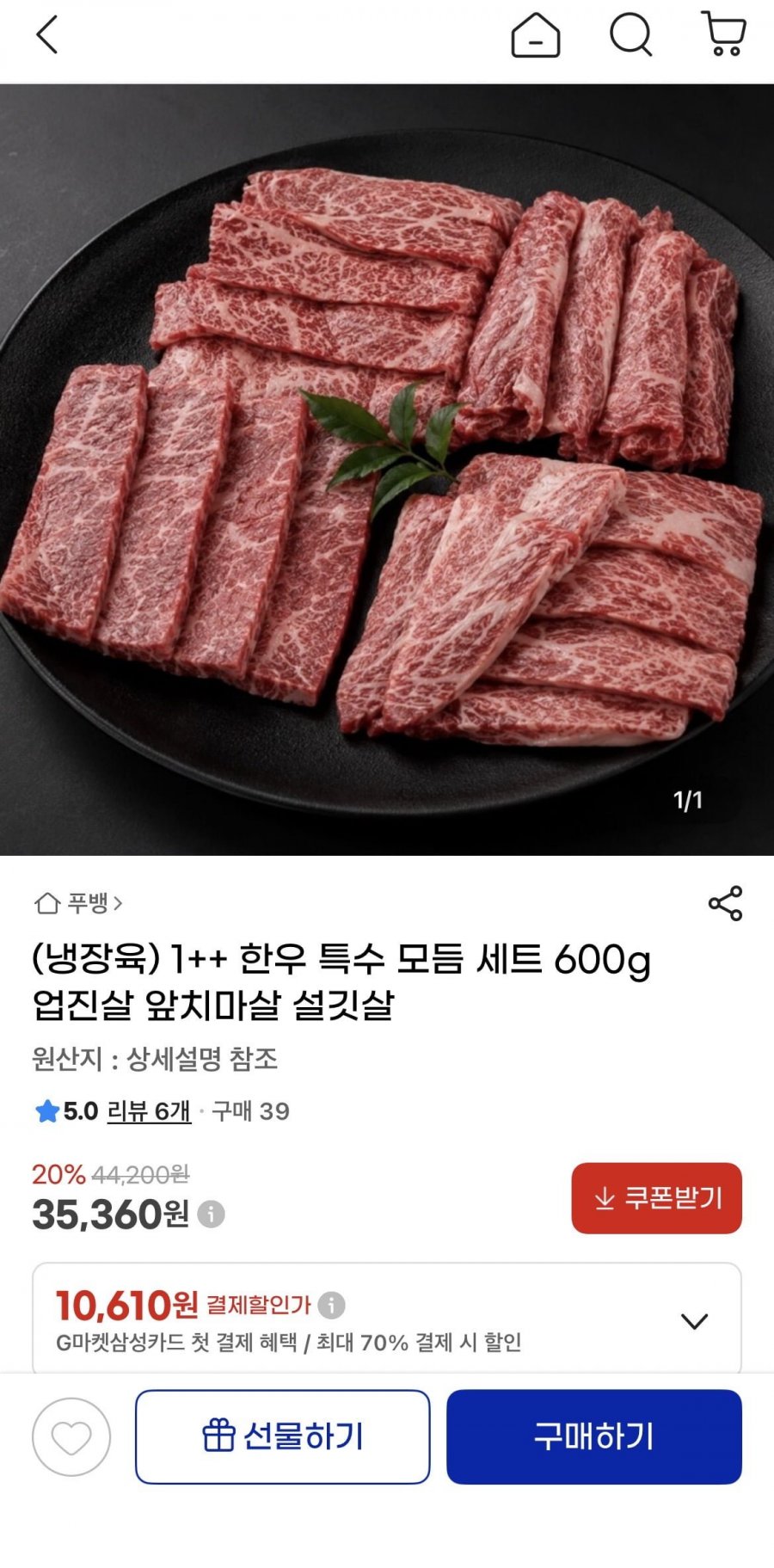 20260616100910_HxumXx8Dw6.jpeg