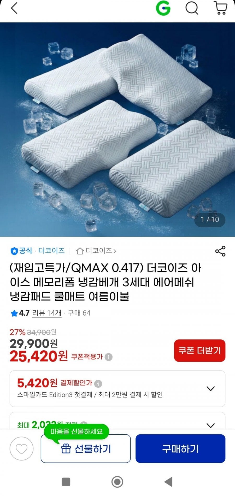 20260616090240_XD3OScK2fS.jpg