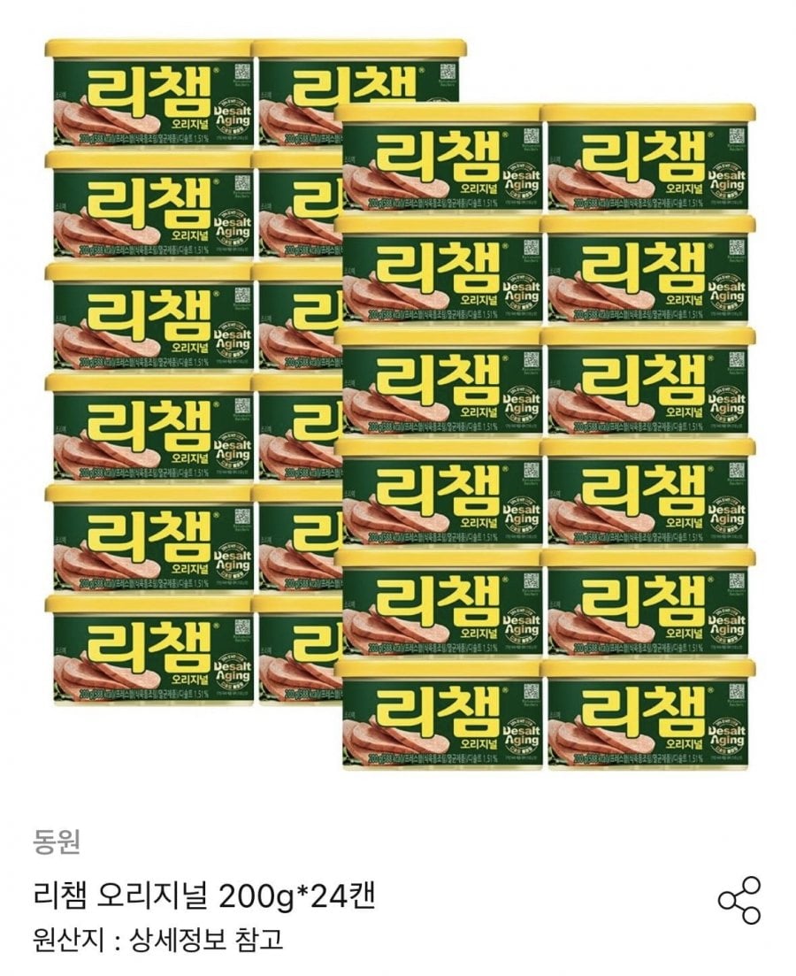 20260616195811_EEbzYRCYHJ.png
