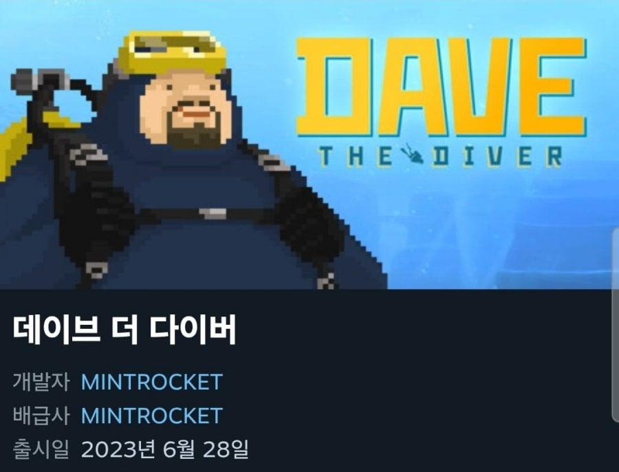 20260616003311_9HARdgdybI.jpg