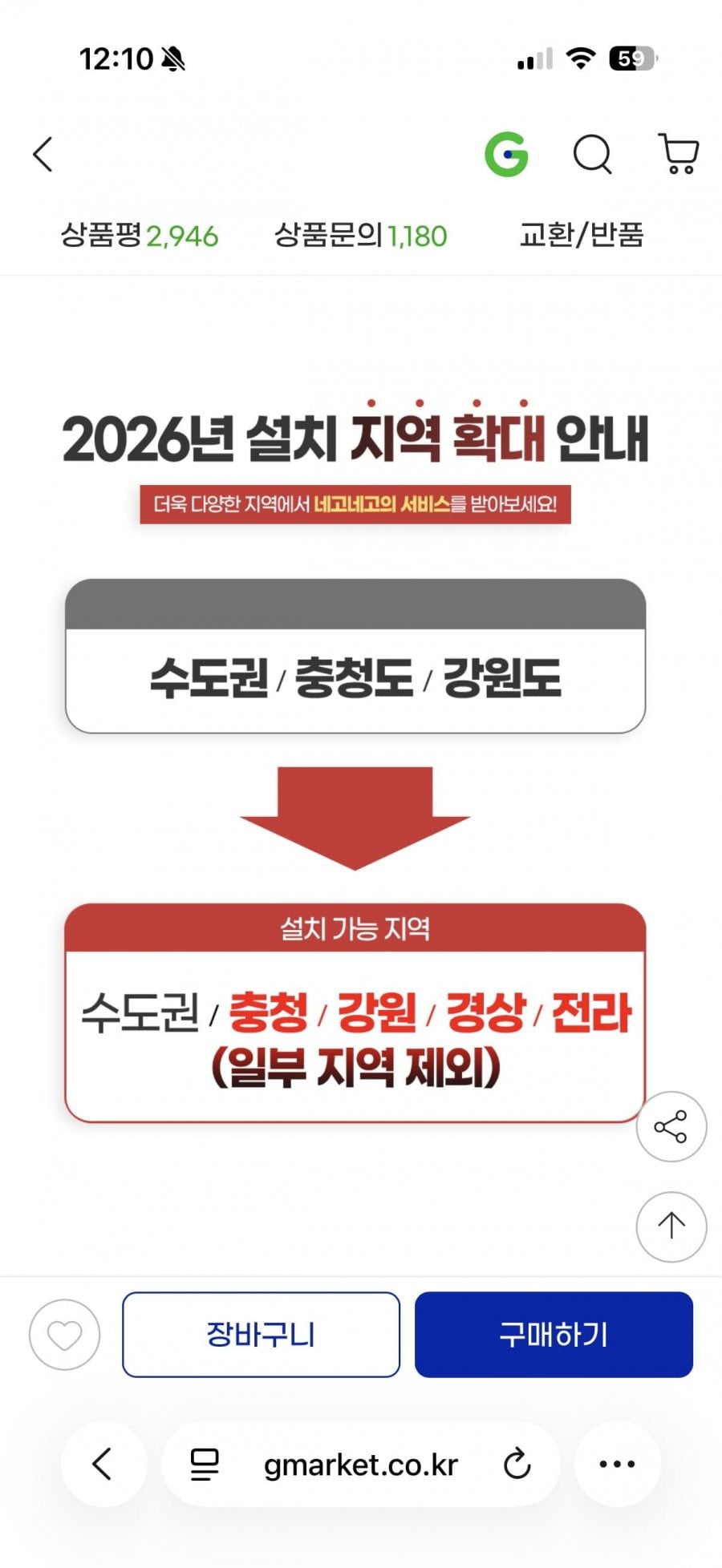 20260616122036_XDDEWDt2bb.png
