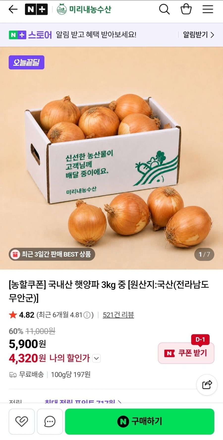20260616212355_rGo21GbHrR.jpg