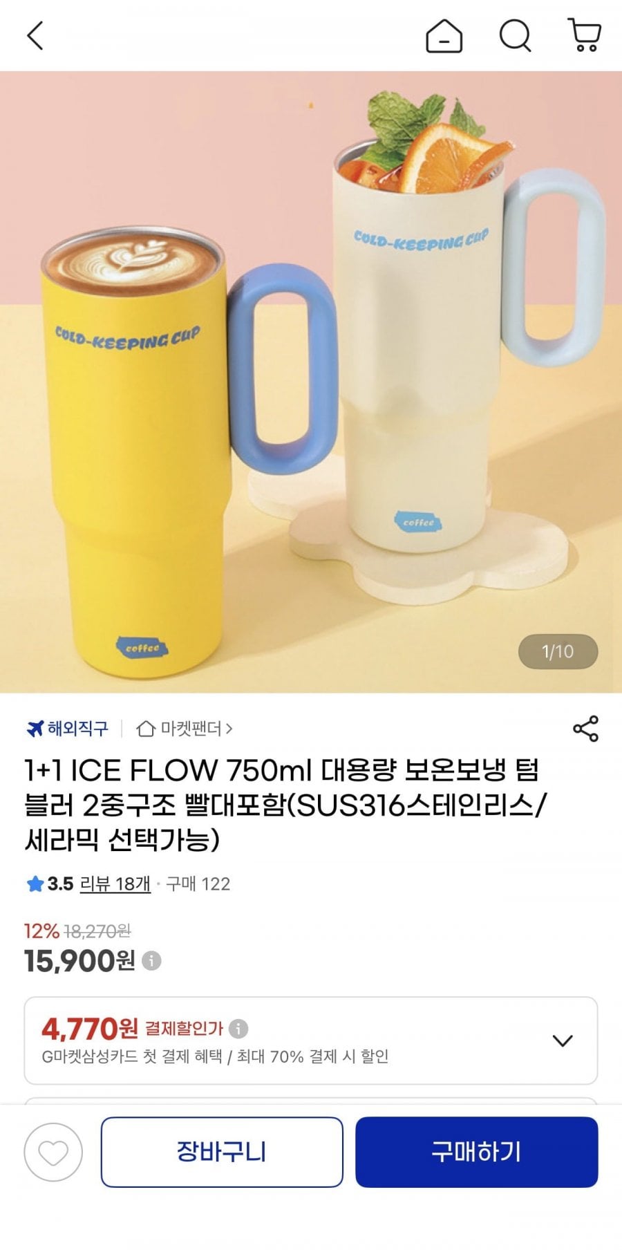 20260616220710_C55yqBaMY4.jpeg