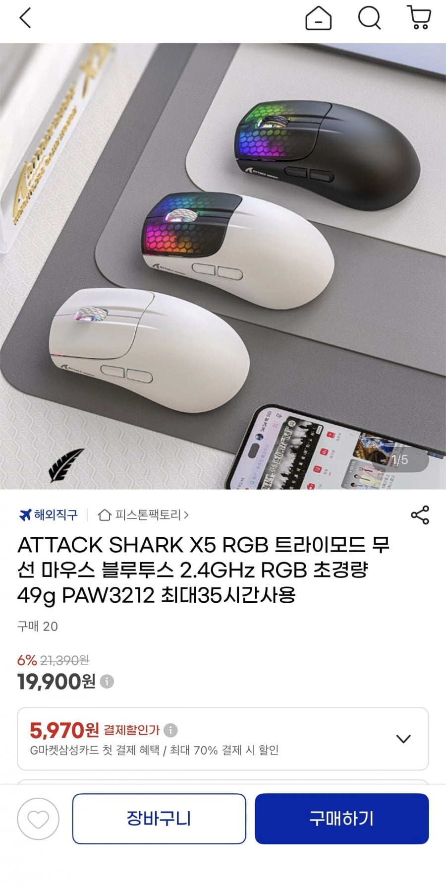 20260616235727_Lg3XckaRuO.jpeg