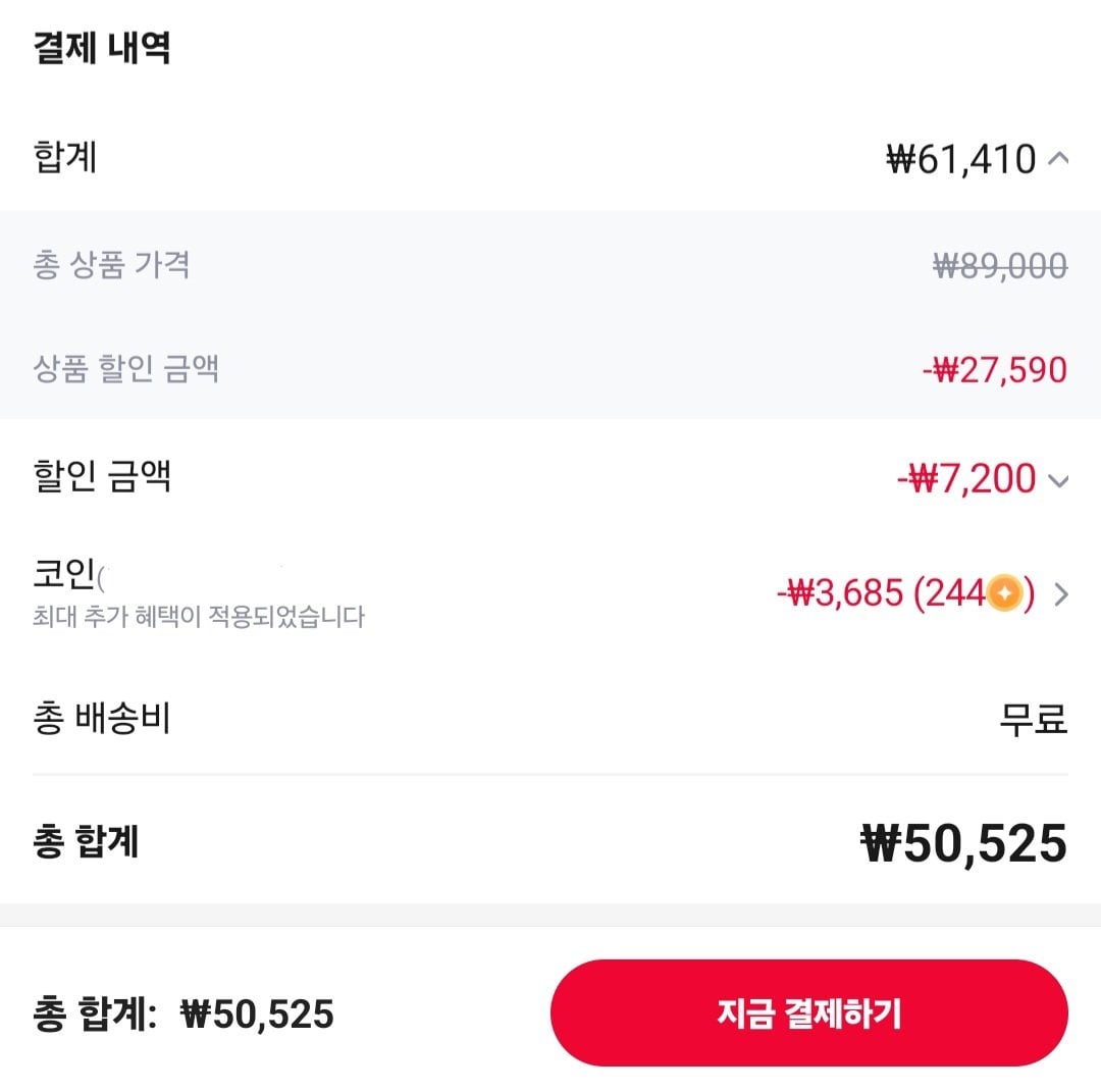 Screenshot_20260616_202655_AliExpress.jpg [AliExpress] Giá đỡ di động di động North Bayou NB T20 Samtanbymi tương thích với LG và Samsung (50.525 KRW) (miễn phí)