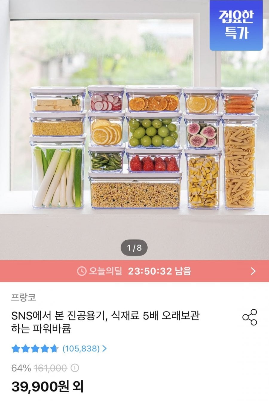 20260616001005_jyzMXLX5pu.png