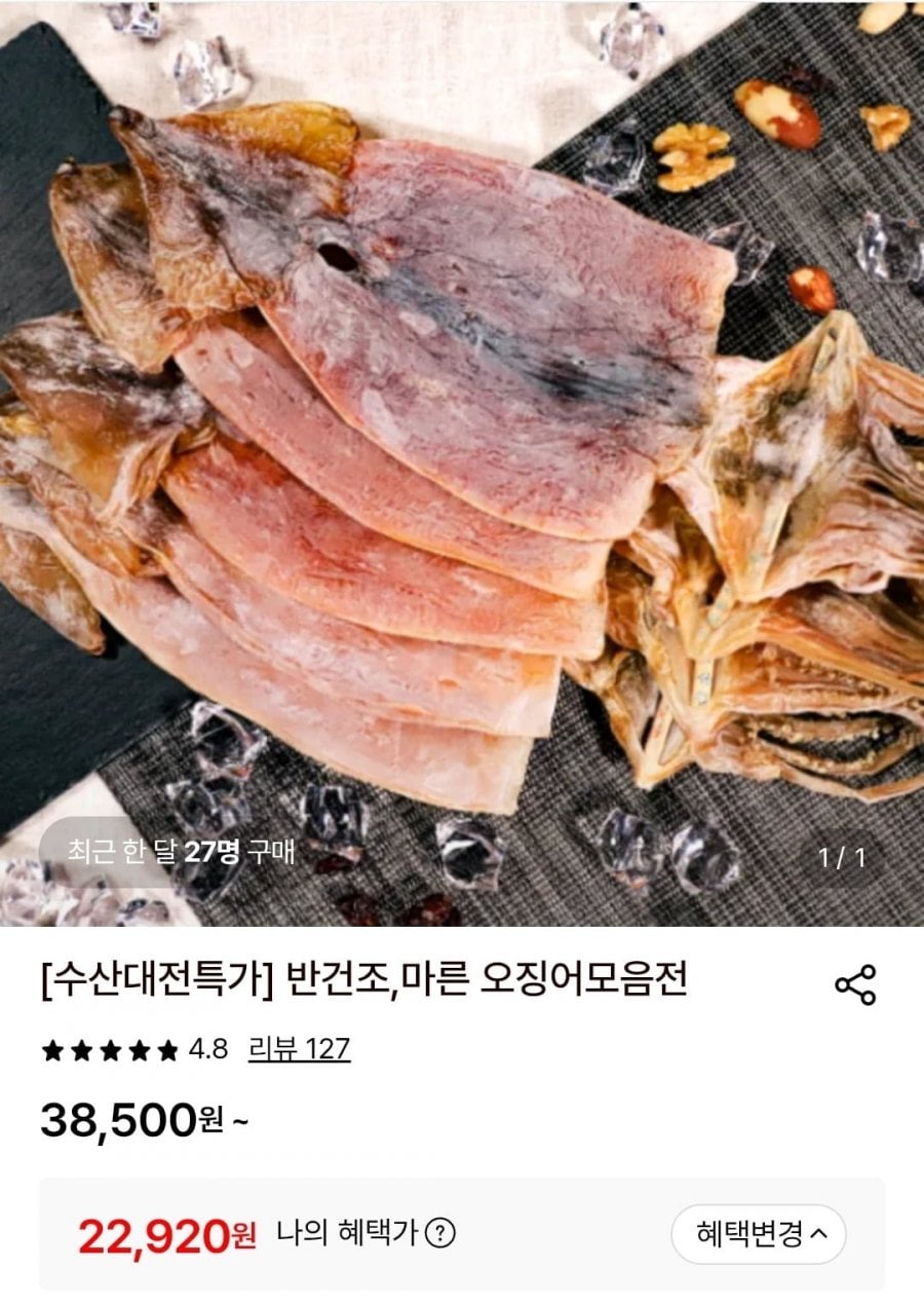 20260617000147_Wbl5FKyAeE.jpg