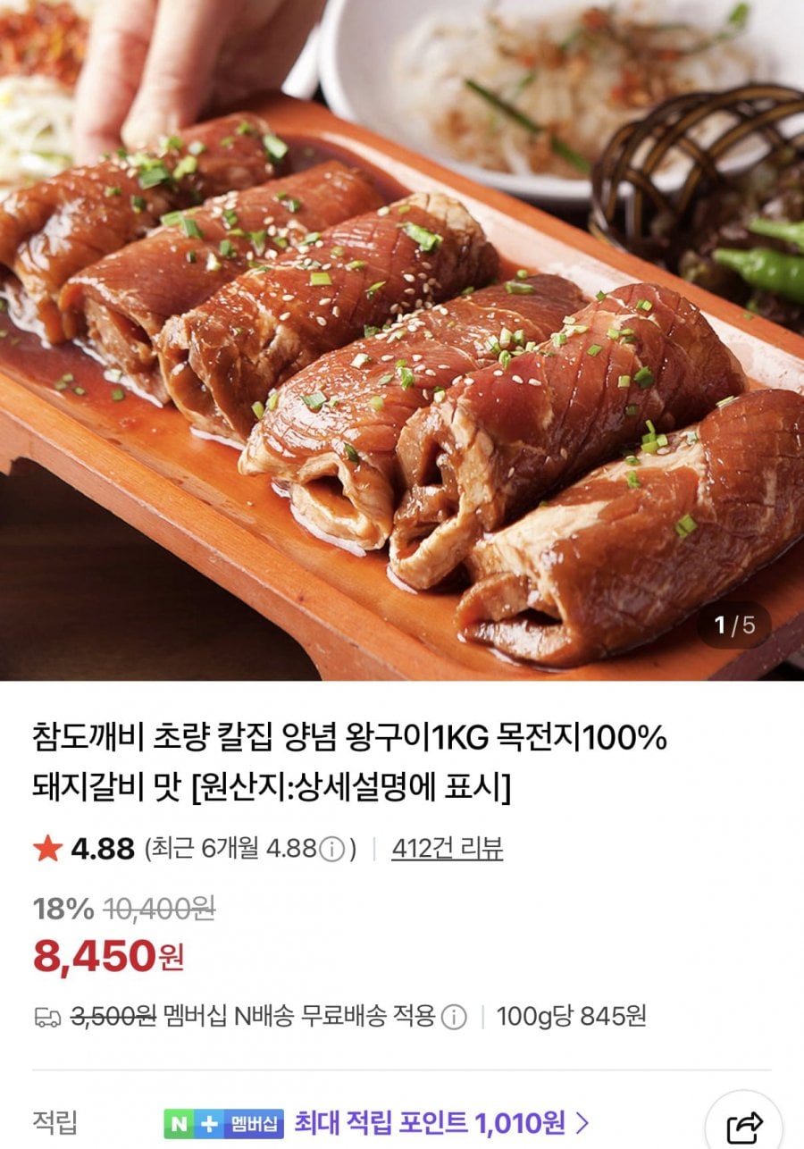 20260617120610_ROv0joemvk.png