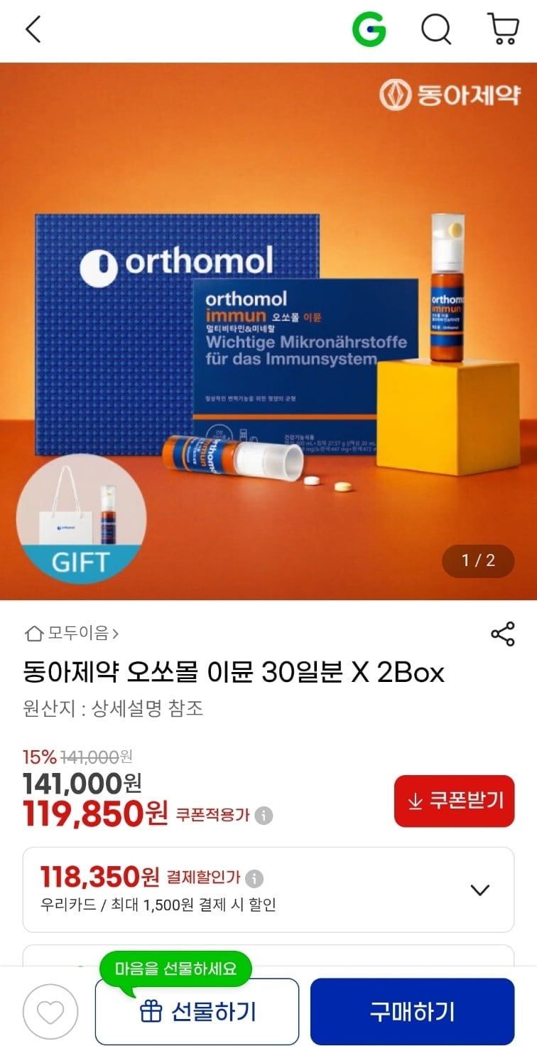20260617112234_LXcf2OQtzo.jpg