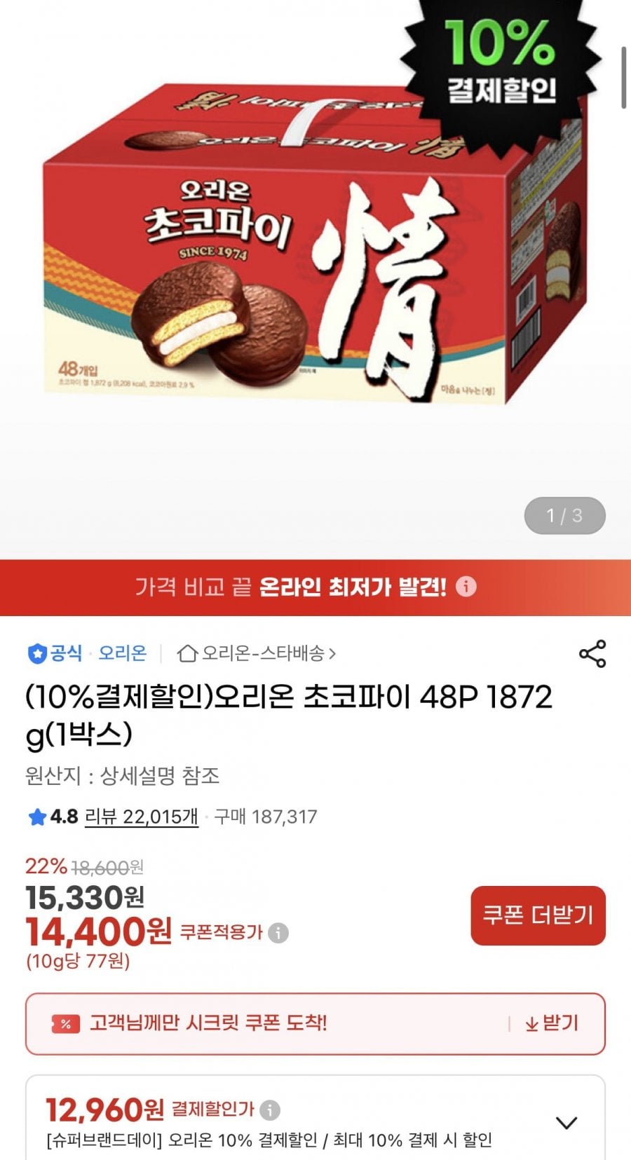 20260617164639_boXGrOoLIH.jpg