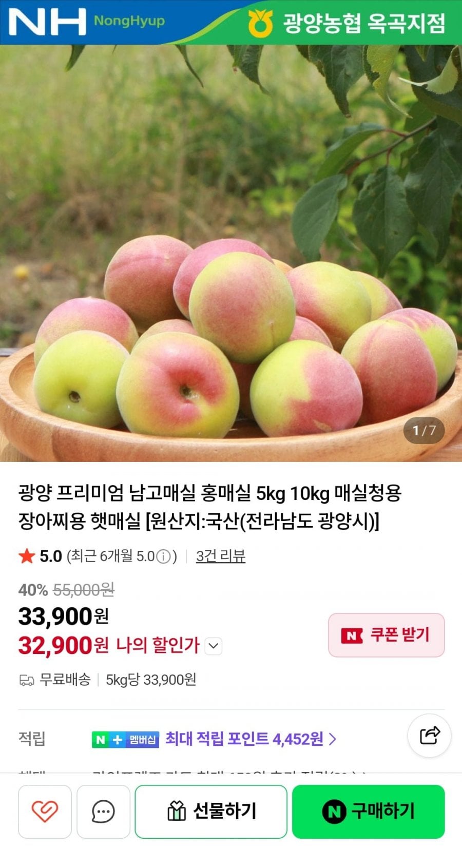 20260617234422_oA2KERImfb.png