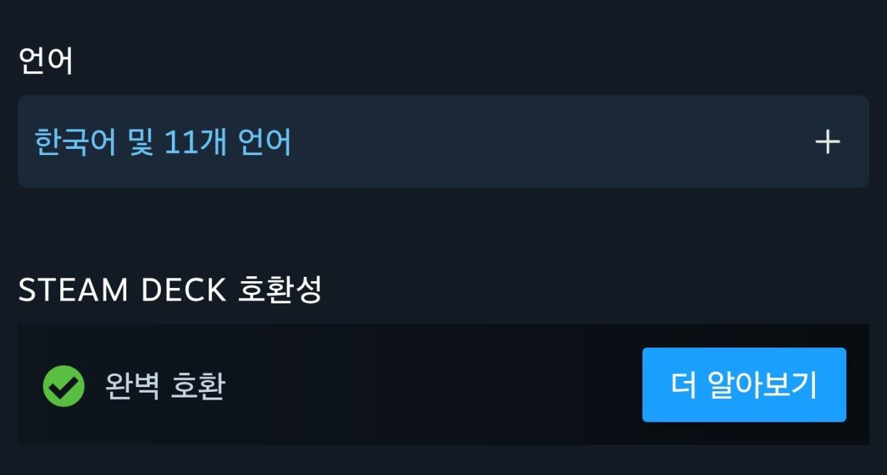 1000022475.jpg [스팀] TOEM: A Photo Adventure -90% (2,150원) (무료)