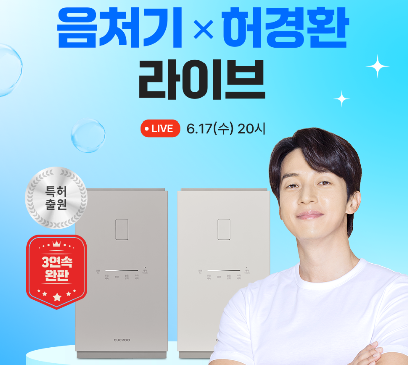 퀘이사존