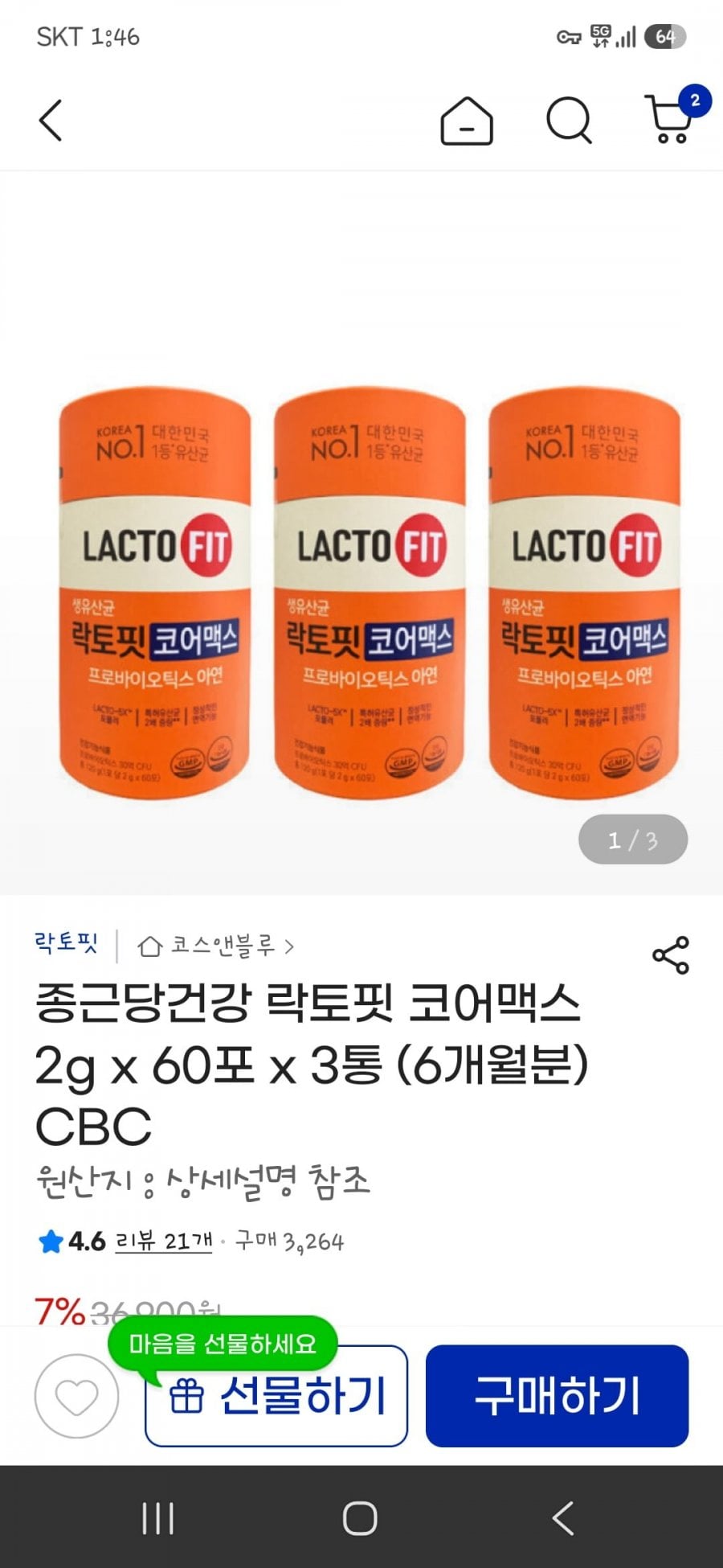 20260617134815_jBcK5GBCbK.jpg