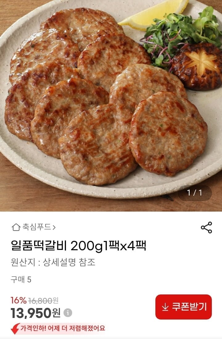 20260617000309_iPNVCGmbtp.jpg