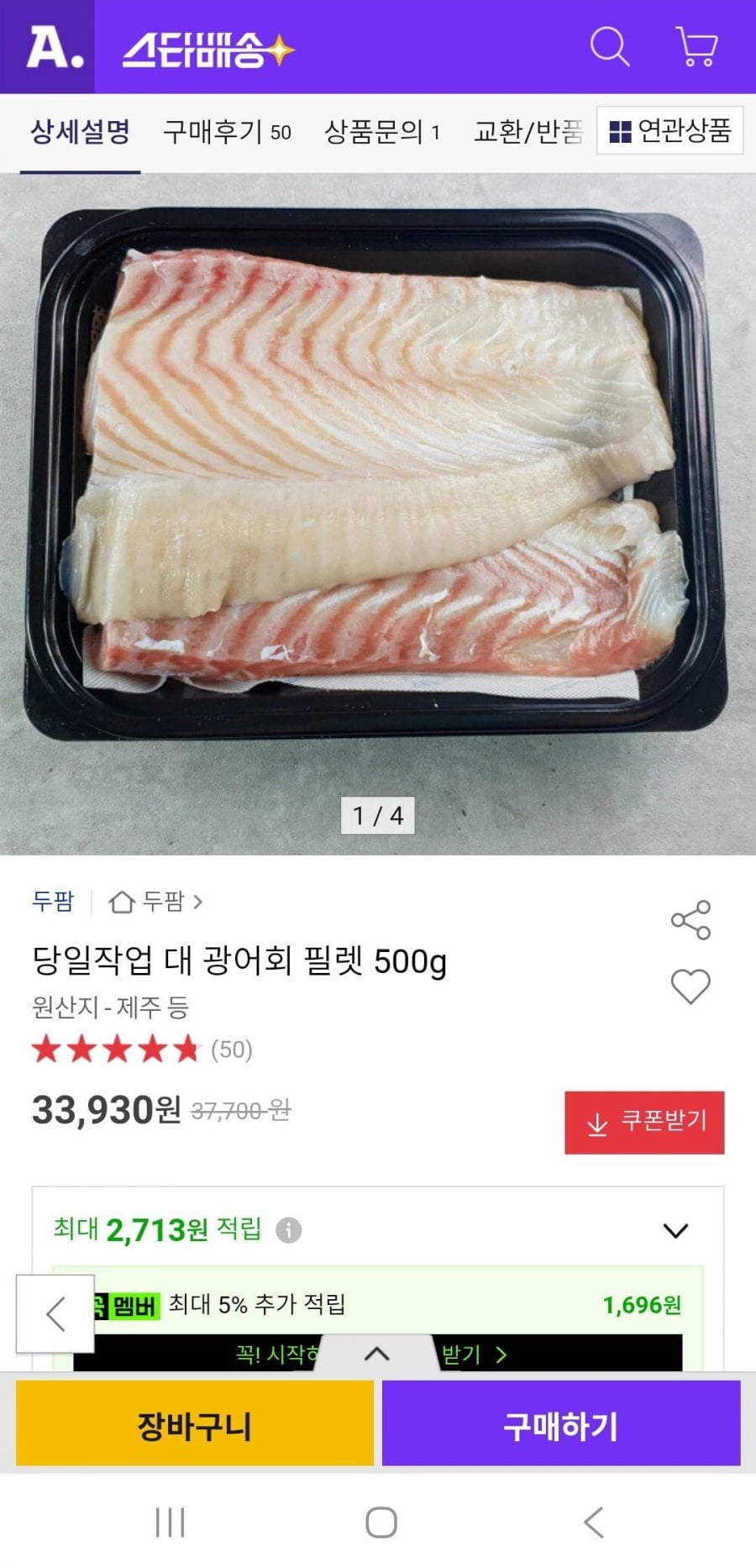 20260617084430_dgh4hkOREt.jpg