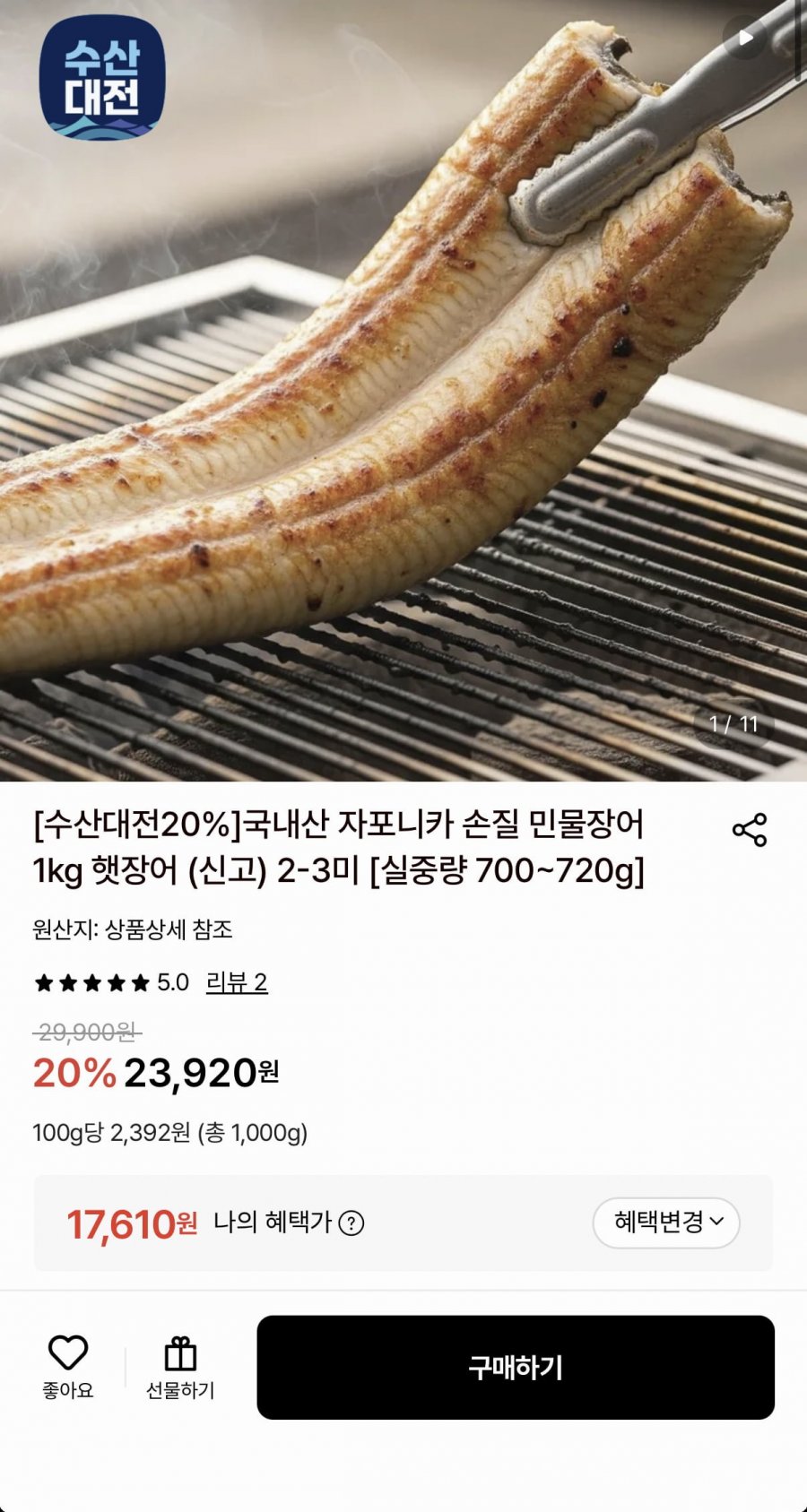20260617100837_FLZZnQZb39.png