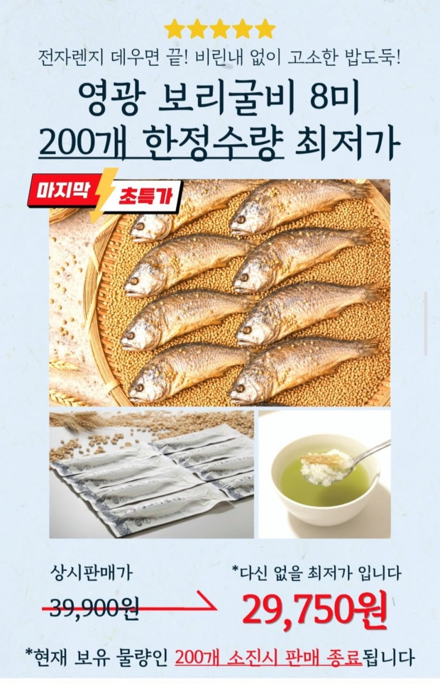20260617084032_iaH952jwRb.jpg