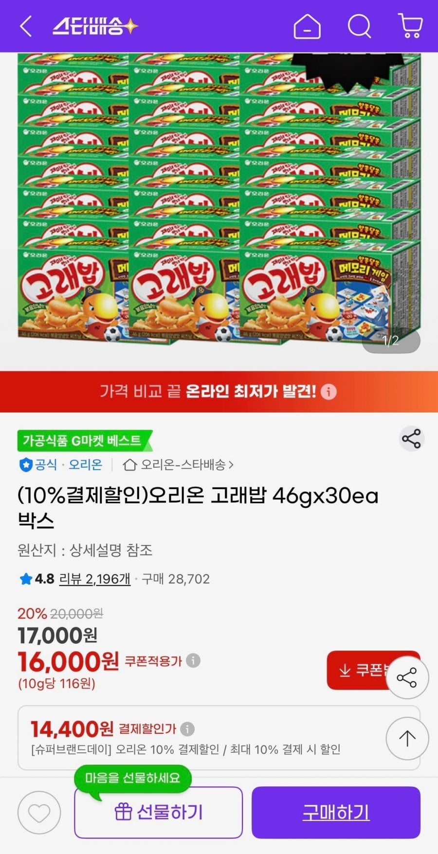 20260617175644_QG0mBnOFUR.jpg