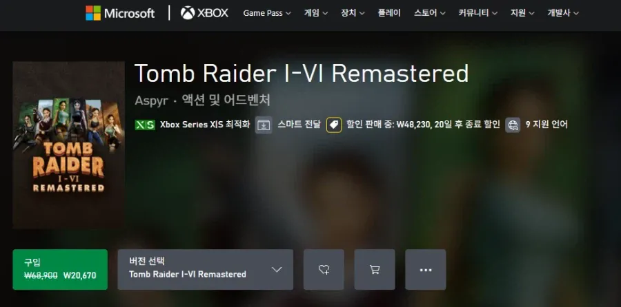 xbox.webp [마소스토어] xbox 툼레이더 1-6 리마스터 20,670원 (20,670원) (무료)