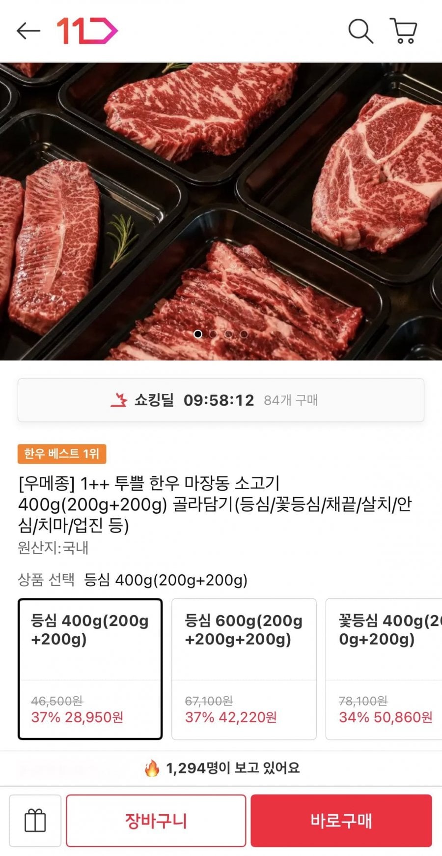 20260617140445_HFDLTYIDOD.png