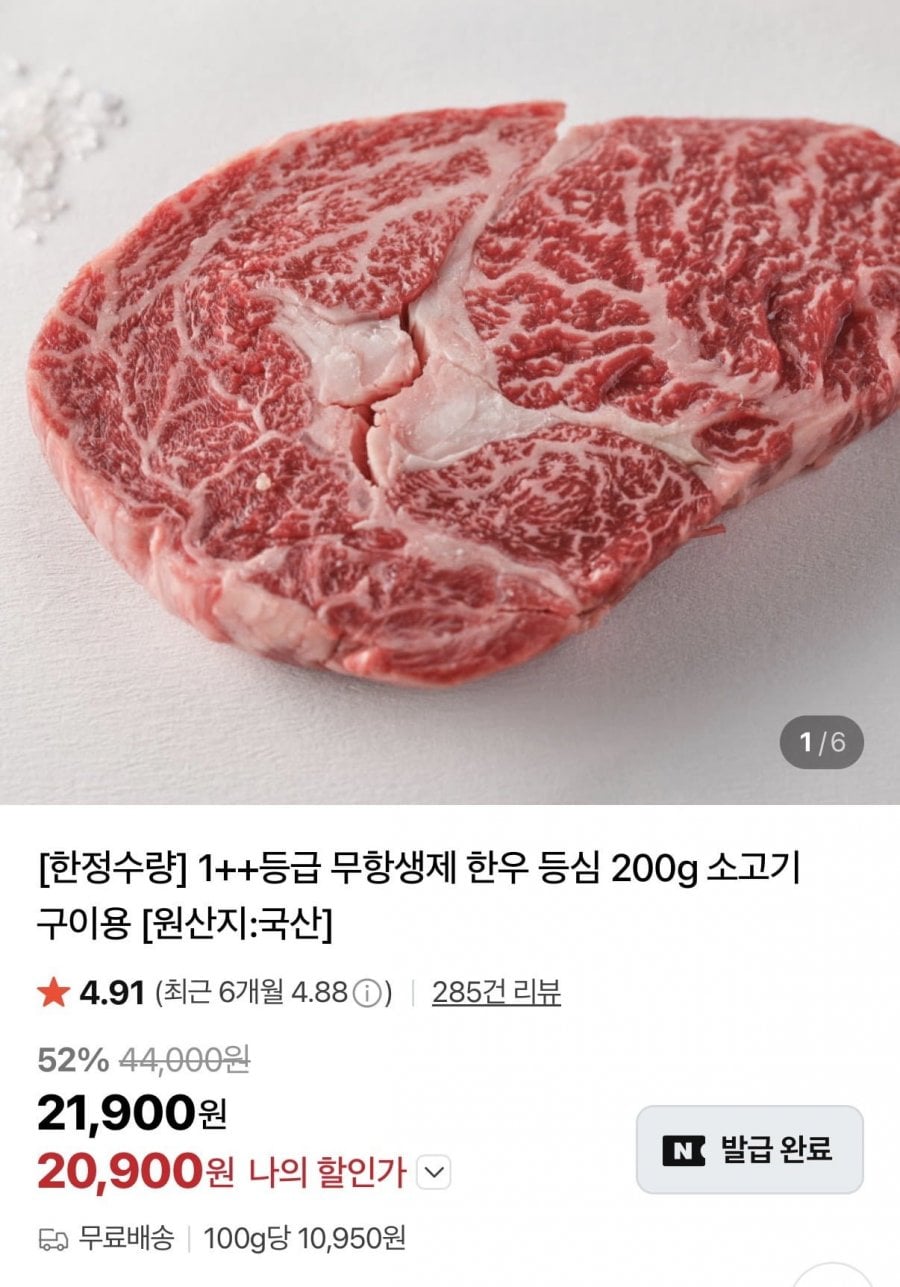 20260617133217_iPNI5g88Cc.jpeg