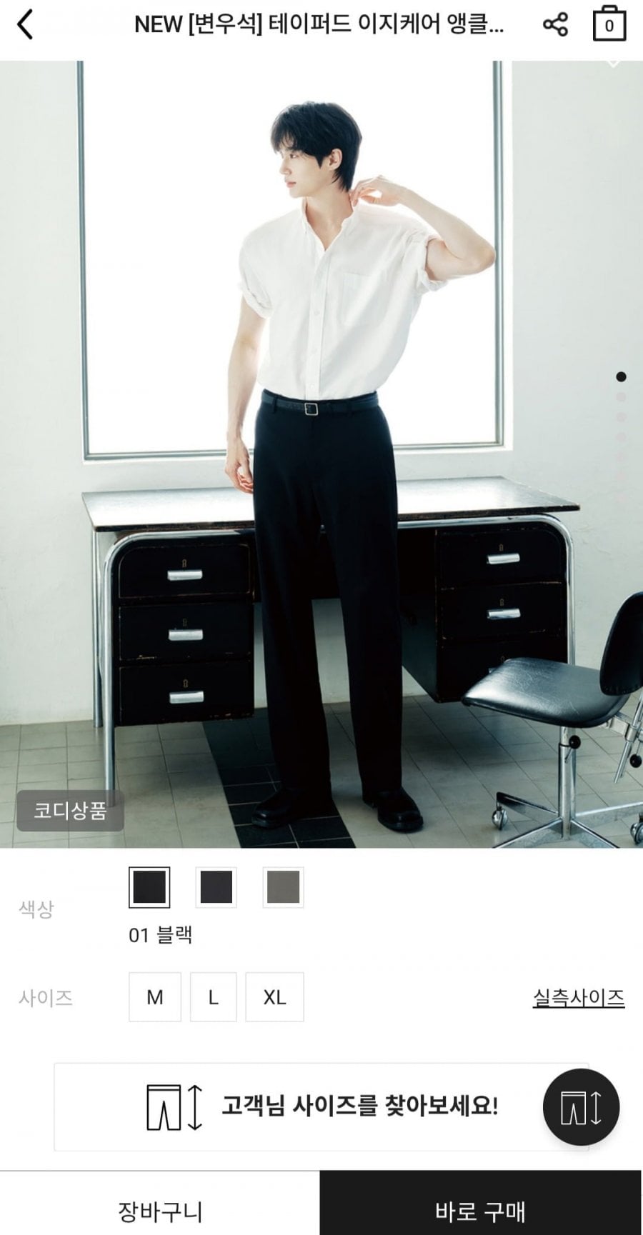 20260617193106_Lt0yuTOhtp.jpg