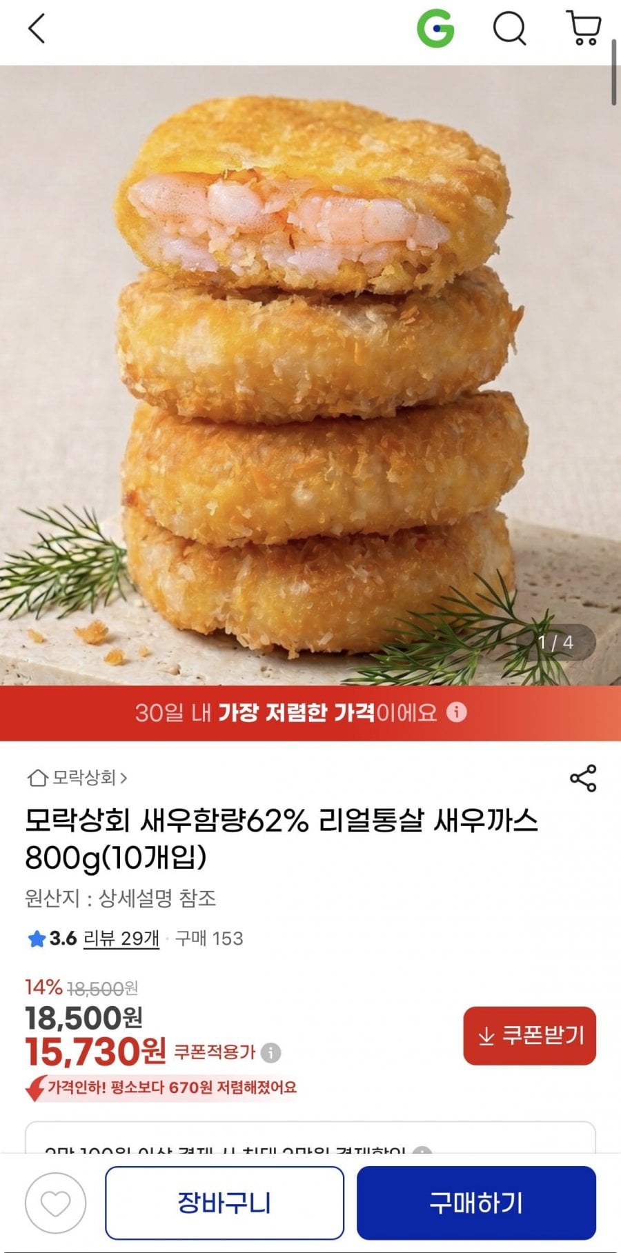 20260617174337_JNeYpyZUsx.jpeg
