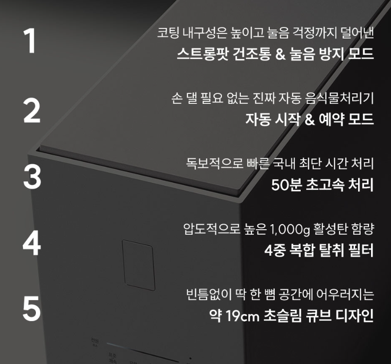퀘이사존
